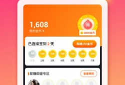 趣多多广告视频,甜蜜滋味，快乐分享