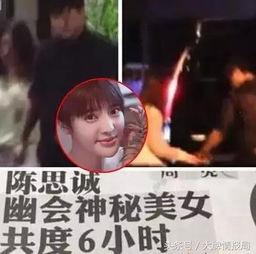娱乐圈吃瓜陈思诚微博,陈思诚微博揭秘娱乐圈吃瓜风云